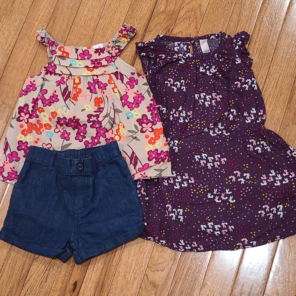 3T Summer Lot